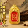 Método Antiguo Pixiu Hueco Trayendo Fortuna Plato Colgador de Llaves Estilo Chino Bestia Propicia Pixiu Plato de Fortuna Llavero Artesanía Tradicional de Filigrana