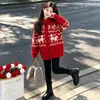Suéter Bordado de Niña con Poni Rojo Ropa de Abrigo de Otoño para Niños Nuevo Estilo 2026 Conjunto de Dos Piezas de Moda Tendencia