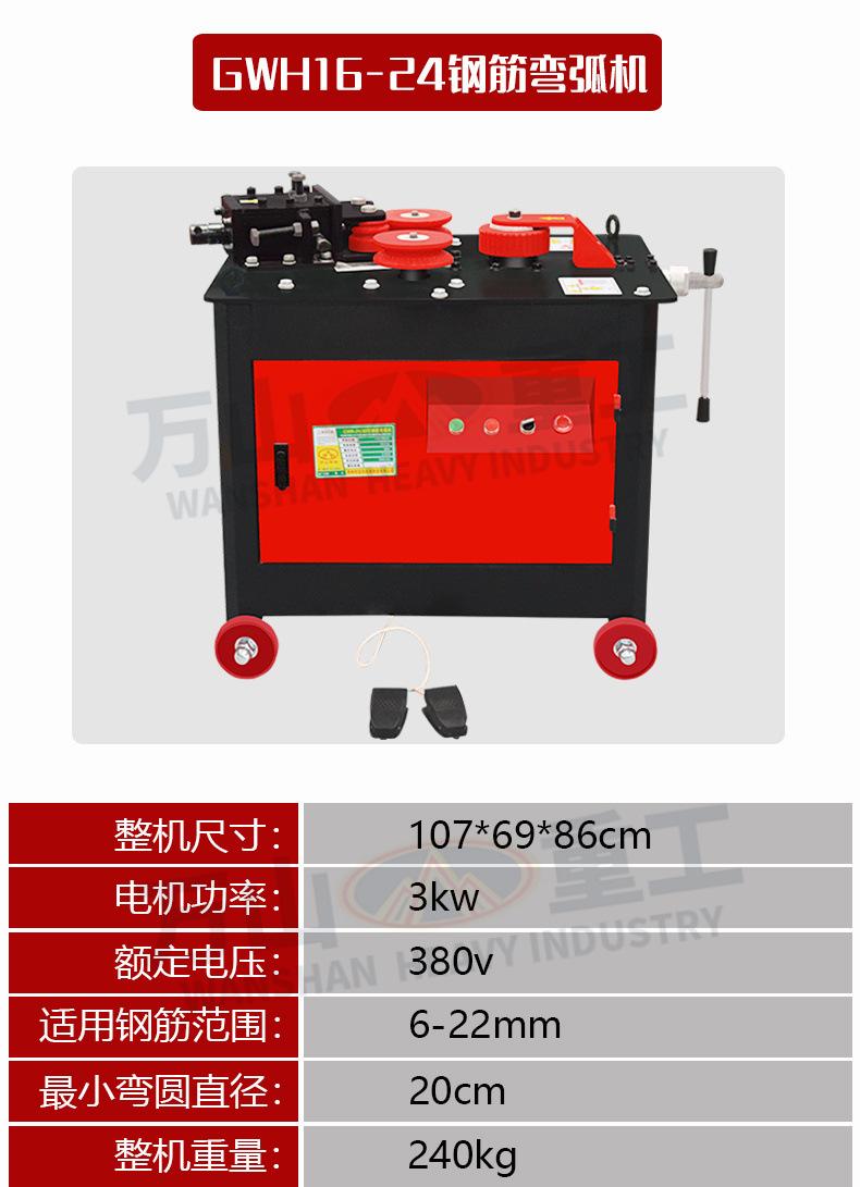 详情页_18.jpg
