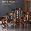 Frasco de Vidrio Sellado para Guardar Cuentas Budistas, Pulseras de Nogal, Cáscara de Mandarina Seca, Madera de Águila, Sándalo, y Frasco de Almacenamiento para Exhibición de Cuentas