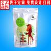 Bolsa de Té Tieguanyin Empaque Bolsa de Té de Honeysuckle Crisantemo Huangshan Maofeng Empaque de Bolsa de Té Dahongpao