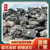 Piedra Taihu al por mayor Piedra de paisaje Piedra Taihu negra de Yingde Rocalla de Yingde Piedra para paisajismo Revestimiento natural Rocalla Paisaje acuático Piedra