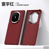 Funda de Teléfono Matex7 con Soporte Magnético Textura Sulada de Kevlar PC Cobertura Completa Anti-Caídas Adecuada para Huawei