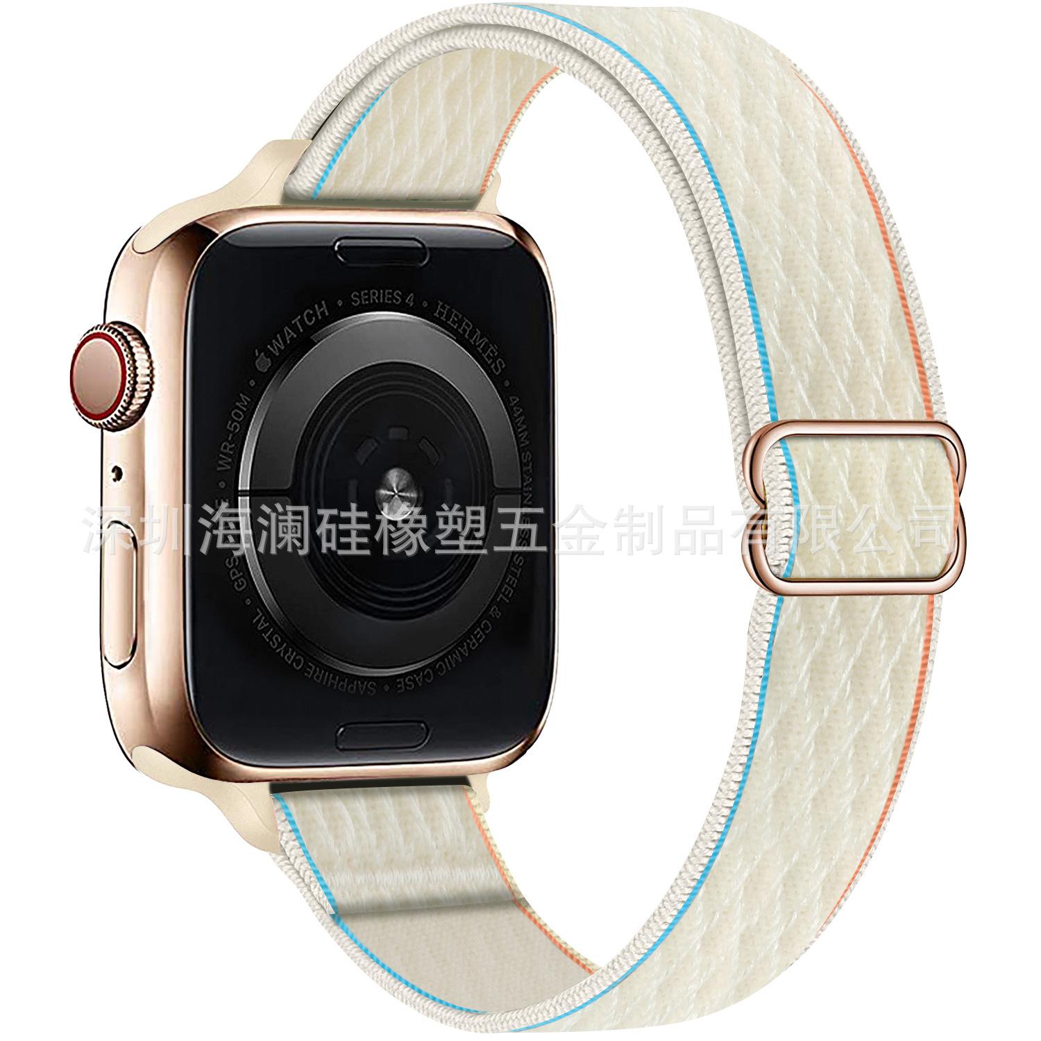 15#奶白色.jpg
