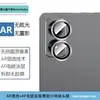 Adecuado para Cube Cube Mini4Ultra Película para Lente Ojo de Águila Iplay8Miniultra Película Templada