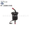 Adecuado para Land Cruiser Coche Filtro de Gasolina Yzx, 23300-75140