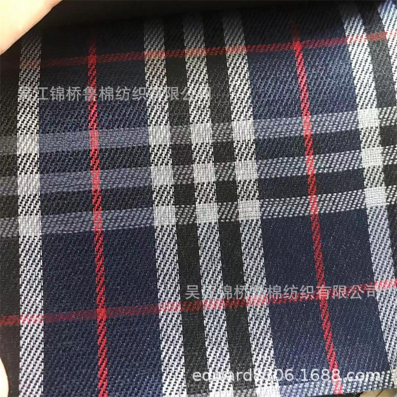 格子色织牛津布12 -8.jpg
