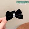 Clip de Pinza de Lazo de Terciopelo Nuevo Negro Pequeño para Cabello Clip Lateral para Flequillo Delantero Clip para Cabello de Princesa Tocado para Mujer