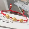 Pulsera trenzada Círculo Qiankun, estilo Nudo Chino, Símbolo de Manzana y Deseo, Fragmentos de Plata, 0 kg Atracciones Turísticas, Fabricante Transfronterizo, Venta al por Mayor de Joyería