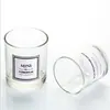 Taza de Vela de Aromaterapia Transparente para Casas de Huéspedes y Hoteles, Portavelas de Vidrio para Mejorar el Ambiente, Herramientas para Velas DIY, Taza de Vidrio Recta, Taza Vacía