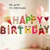 Letra de Fiesta Estampado en Caliente Cola de Sirena Banner Feliz Cumpleaños Decoración Sorpresa de Cumpleaños Suministros para Fiestas Bandera de Tirar de Unicornio