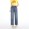 Jeans de Tencel para Mujer Cintura Alta Holgados Adelgazantes Verano Finos Pierna Recta Pantalones Petite Versátiles Cigarrillo Pantalones de Nueve Puntos