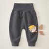 Ropa para recién nacido Pantalones para niño Cintura alta Pantalones grandes PP para bebé Pantalones antimosquitos para primavera y otoño para bebés Pantalones harem para niños