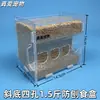 Alimentador automático anti-arañazos para pollos, comedero grande, caja de alimento, plataforma de malla para pollos Luding, caja de alimento, dispensador de agua