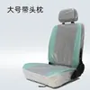 Asiento conductor triciclo eléctrico fila delantera vehículo eléctrico cerrado de fábrica asiento cojín para vehículo de cuatro ruedas más asiento de espuma