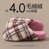 Pantuflas de algodón para mujer para otoño e invierno 2026 nuevo modelo para interior del hogar antideslizantes engrosadas cálidas de suela gruesa pantuflas de algodón para maternidad para hombre
