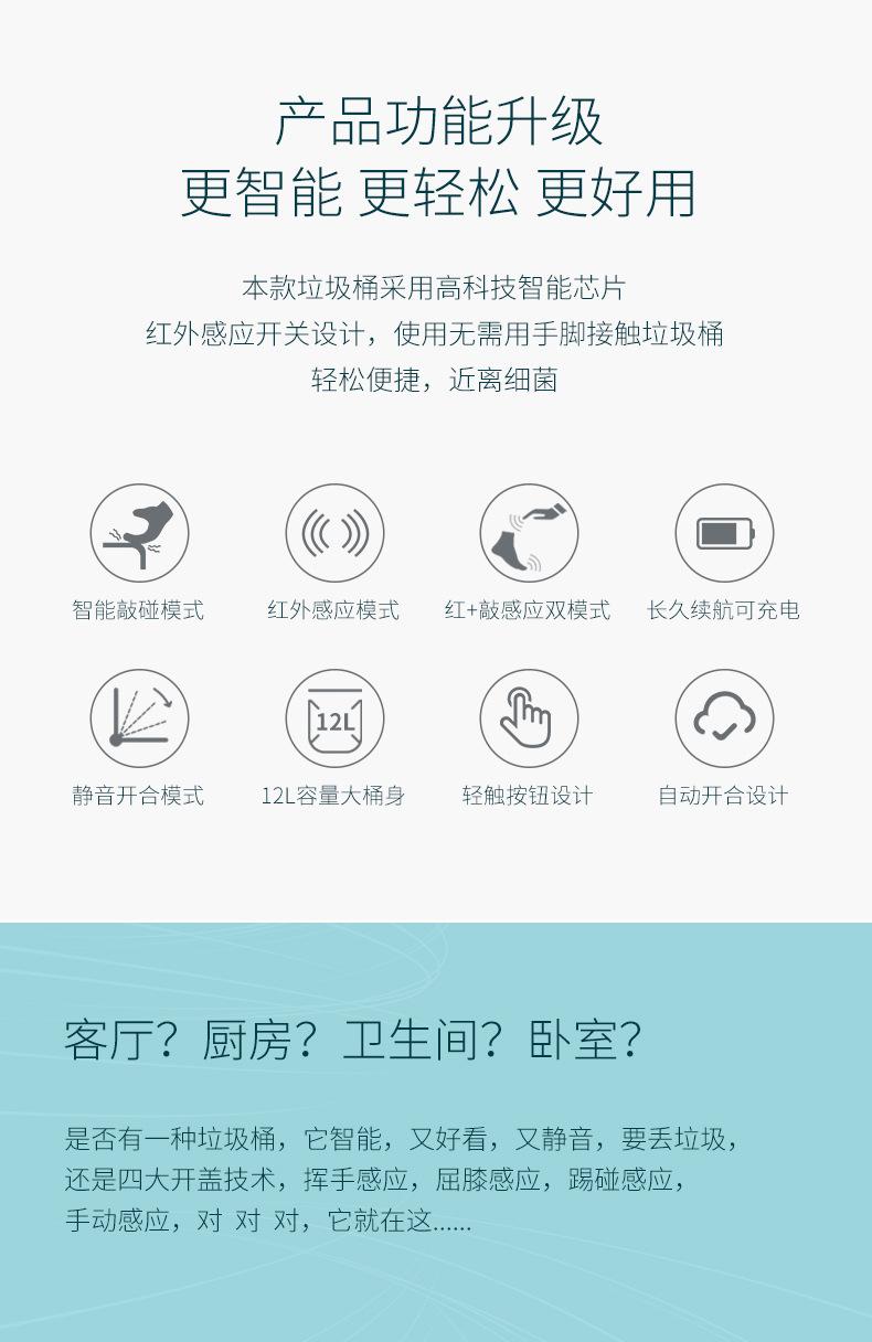 大圆形垃圾桶_02