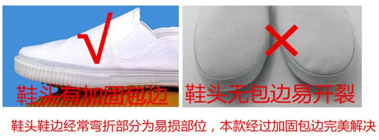 initpintu_副本