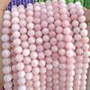 Cuentas redondas de calcedonia Morgan en polvo, cuentas sueltas de calcedonia de color optimizado, accesorios para collares y pulseras de cuentas DIY semiacabadas al por mayor