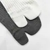 Calcetines de Dedo Dividido, Calcetines de Verano Finos Sin Costuras de Seda Helada de Dos Dedos para Mujer, Calcetines de Dedo Dividido de Lujo Grises, Calcetines de Dedo Dividido