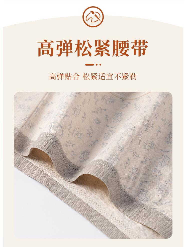 1630详情_10.jpg