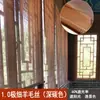 Cortinas de Bambú Personalizadas, Cortinas Enrollables, Cortinas para Puerta, Mamparas Divisorias, Estilo Chino Nuevo, Cortinas Opacas de Estilo Japonés para Verano, Sala de Té Exterior, Uso Doméstico, No Requiere Taladro