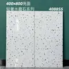 Azulejos de Terrazzo Brillantes de 400x800, Resistentes a las Manchas y Antideslizantes, Adecuados para Baños Comerciales y Residenciales