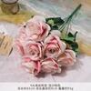 Ramo Búlgaro Falso de 9 Cabezas Simulado Flor de Seda Flor Artificial de Plástico Decoración de Sala de Estar de Alta Gama Flor de Boda Producto Terminado