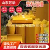 Canaletas para Minería de Carbón, Toboganes de Hormigón para Carbón, Fáciles de Transportar e Instalar, Larga Vida Útil, Canaletas de Plástico de Alta Resistencia
