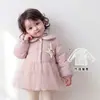 Conjunto de Invierno Estilo Dulce para Niñas Ropa de Invierno Bebé Niña Chaqueta de Plumas de Pato Blanca Pantalones Capa Base Conjunto de Dos Piezas Pequeño Huzhou Zhili