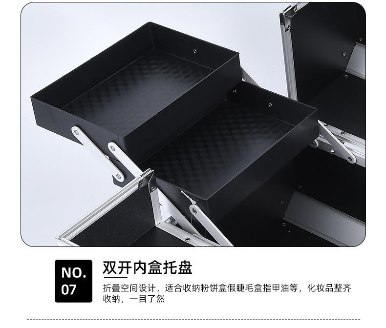 详情_22