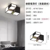 Luminária de Teto Simples Moderna para Sala de Estar 2024, Estilosa, Personalizada e Criativa Pacote de Iluminação Escandinava para Toda a Casa