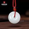 Colgante de jade hetiano con jade blanco en el exterior, hecho de material de jaspe verde espinaca, hebilla de paz, amantes del jade dorado, estilo étnico de Xinjiang