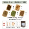 Set de Bolsitas de Fruta de Cornus Festival Chongyang Colgante de Bolsita DIY Personalizado Hecho a Mano Relleno de Osmanthus Ajenjo Bolsa Perfumada para Armario