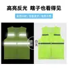 Chaleco de Seguridad Reflectante DuoNeng Chaleco Transpirable Malla Grande Ropa de Trabajo Fluorescente Viaje Nocturno Ropa Reflectante Logo para Facturación