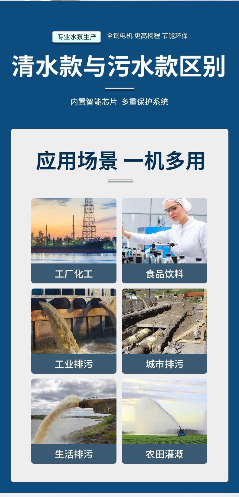 详情页_07