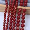 650 Pérola de Vidro DIY Acessórios de Jóias Colar de Cristal Luz de Luxo High-end Clavícula Cadeia Manilha Pérola Shijia Pérola