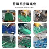 Máquina Cortadora Automática de Pines para Placas PCB Máquina de Corte Automática de Escritorio Esquina de Material de Placa de Circuito Resistor Capacitor Pin Lead