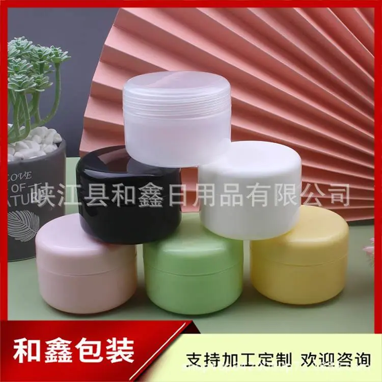 100g pp jar (13).jpg