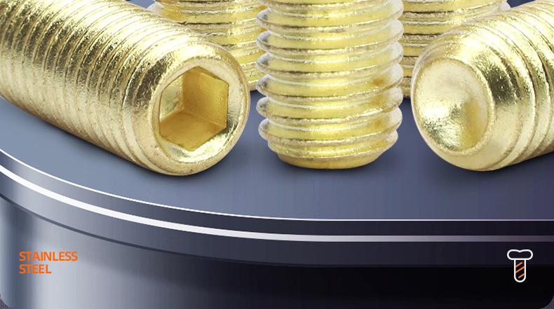金色304不锈钢内六角凹端机米螺丝_01_03.jpg