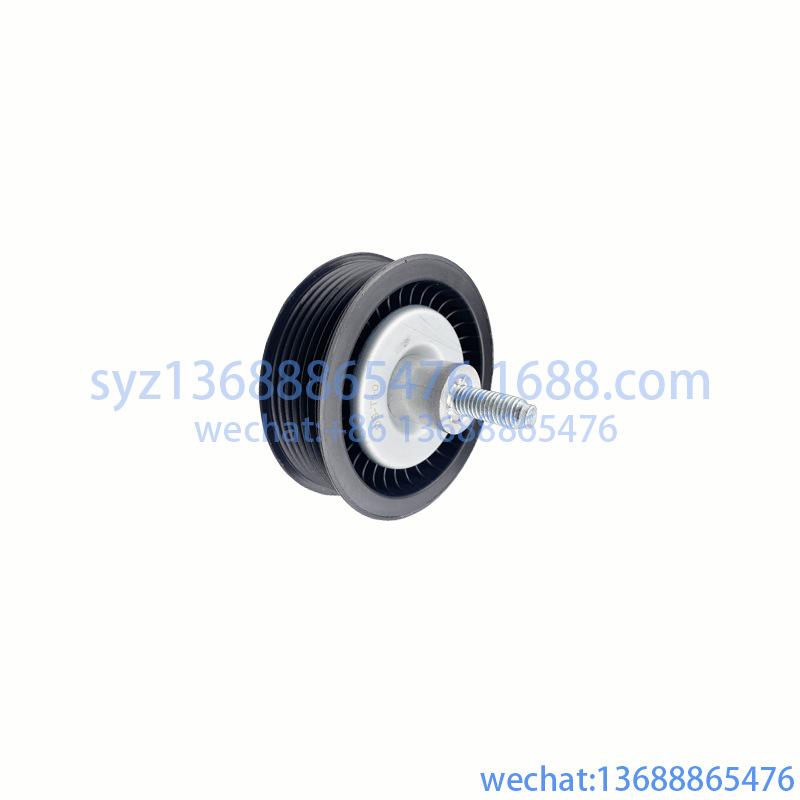 532090910-04