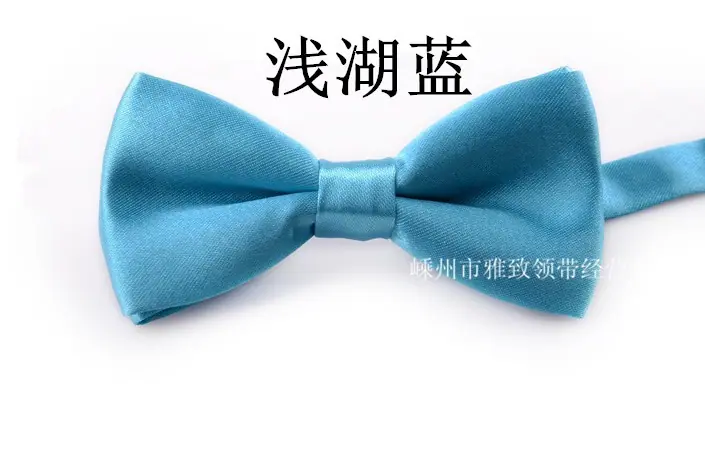 浅湖蓝