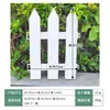 Cerca de Plástico Jardim Decoração Linda da Cidade Guarda-corpo Horta Cerca Decorativa Exterior Vila da Comunidade Cerca de Pátio