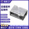 Potente Base de Carcasa de Fábrica Áreas de Ningbo Equipo de Venta Caliente Accesorios Piezas de Fundición a Presión de Aleación de Zinc