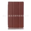 Capa de couro Essential 710 FI para tablet Lenovo Tab 3 7.0