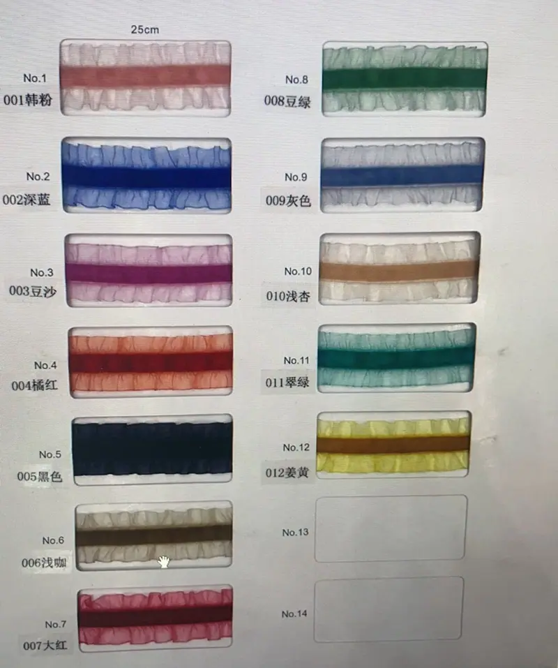 微信图片_20210824090346.jpg