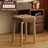 Taburete de madera maciza, taburete de maquillaje para dormitorio de niñas, silla para tocador de casa, banco suave acolchado, lujo ligero, gama alta, giratorio