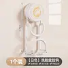 Gancho para lavabo de ventosa sin clavos Estante de almacenamiento para baño Estante de pared para el hogar Fuerte capacidad de carga Simple elegante bicolor