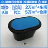Filtro de Ar 16237820 333D2696 Js9070A P951890 A3032 Wal704165