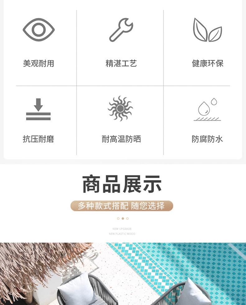 详情2_02